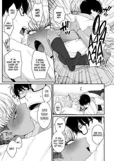 Kuro Gal à La Carte