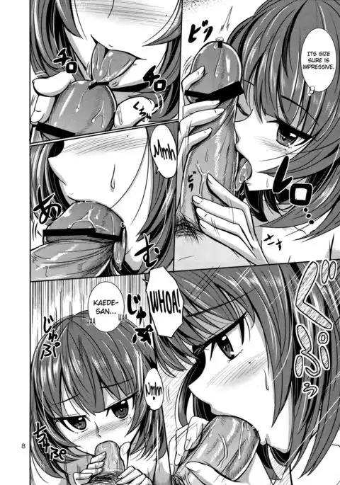 Koi Sake {doujin-moe.us}