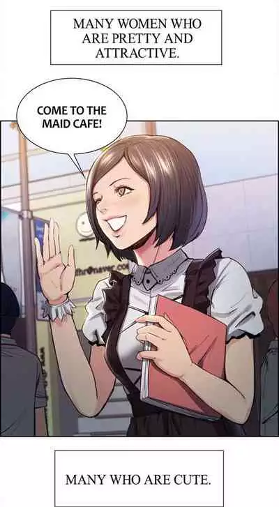 Taste of Forbbiden Fruit Ch.7/24