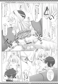 (COMIC1☆7) [Sweet Candle (Sakuraizumi Yuu)] Sweet Passion!! (The Idolmaster Cinderella Girls)