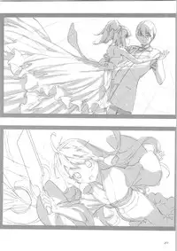 (C90) [Fancy Fantasia (Ueda Ryou)] Toki