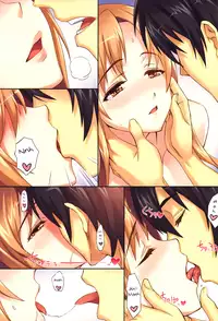 [Astro Creep (Matsuryu)] Sword Art Unlimited (Sword Art Online) [ENG]