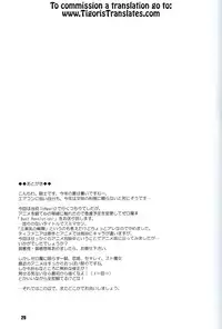 (C74) [KNIGHTS (Kishi Nisen)] Bust Revolution! (Zero no Tsukaima) [English] [Tigoris Translates]