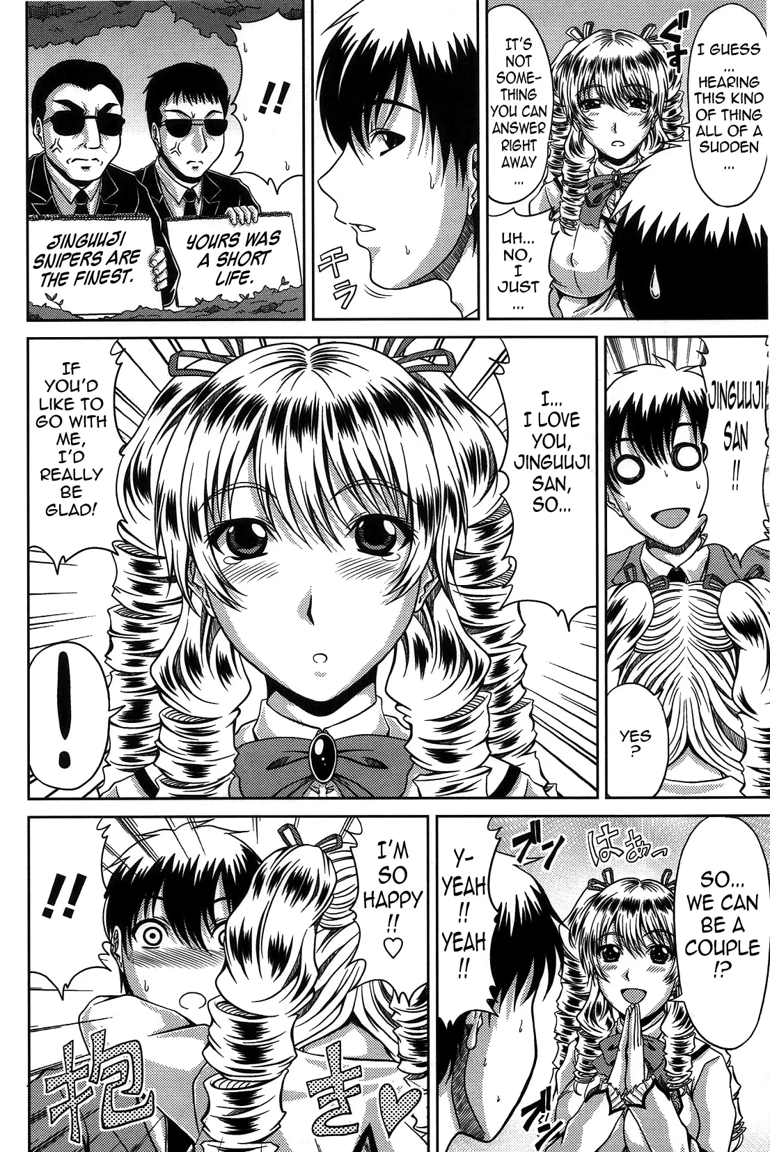 Bitch Hi School {Tadanohito-Varkatzas666}Decensored