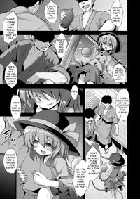 (C85) [Akuten Soushin (Kokutou Nikke)] Komeiji Koishi Seimei Shussan Yuugi | Komeiji Koishi's Child Birth Play (Touhou Project) [English]