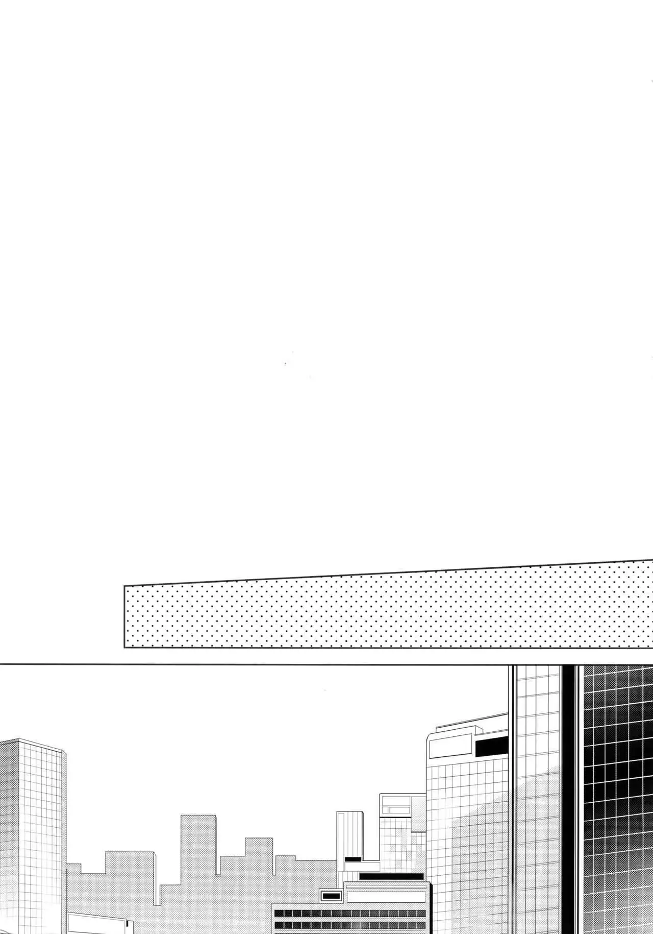 Shinjin Kyoushi to Yopparai Kareshi no Yoru