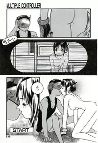 [Protonsaurus] Heart ♡ Core