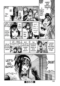 [Inoue Yoshihisa] Mazocian [English] [CrowKarasu]