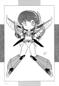 [TEAM PHOENIX] Fushichou 02 (Zettai Muteki Raijin-Oh, Genki Bakuhatsu Gumbaruger, Nekketsu Saikyou Go-Zaurer)