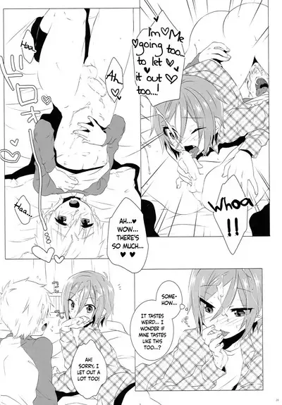 Mootteshite!! | Stick Your Butt Out!!