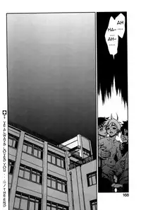 [Minazuki Juuzou] Zutto Zutto Suki Datta... | I've always loved you... [English] [gustmonk]