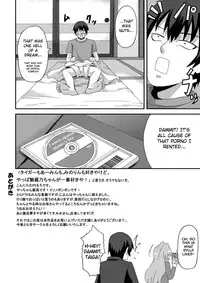 [K.F.D. (Piero)] Pretty-Please, Yacchan! (Onegai Yacchan) (Toradora!) [English] [Chocolate]