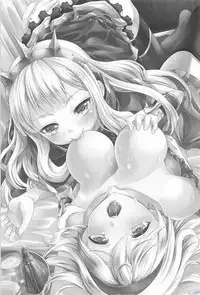 (C94) [Memoria (Tilm)] Trans Sexual Esthetic (Granblue Fantasy)