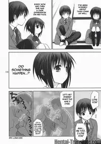 (C73) [Takumi na Muchi (Takumi na Muchi)] Tama＊Pre (Bamboo Blade) [English] [Hentai-Translate.com]