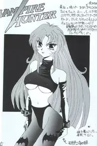 (C48) [Takashimada Store (Various)] Kakutou Game Hon (Various)