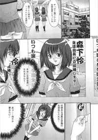 [Oyama Yasunaga] Oyako Choukyou Houmon | Mother Daughter Training Visit