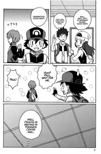 [WEST ONE (10nin)] DIAMONDS BOY (Pokémon) [English] [Decensored]