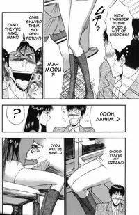 Seminar of Big Tits 5 [English] [Rewrite]