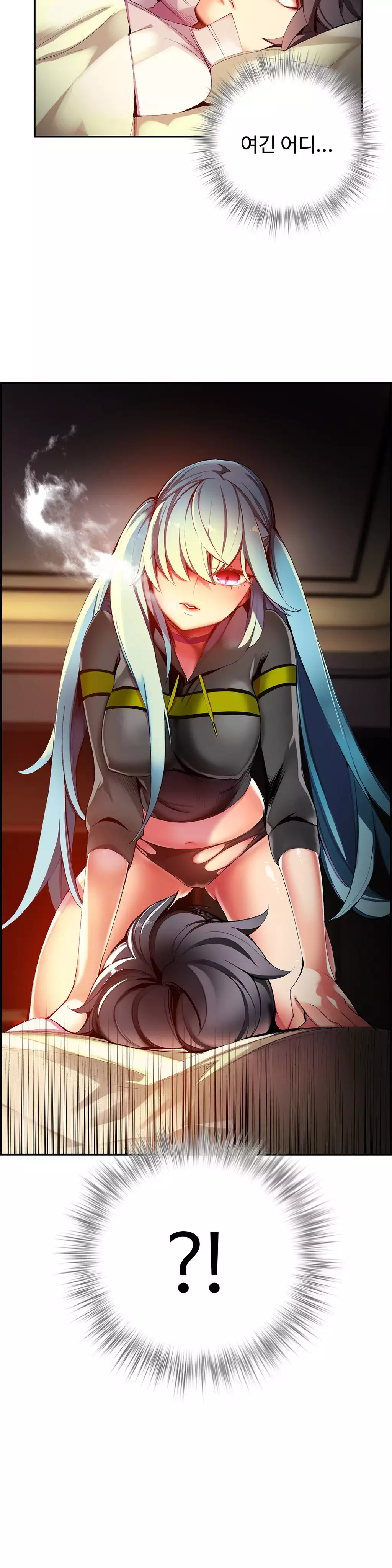 Lilith`s Cord Ch.0-37