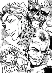 [Lucky Earth Laboratory (Tatsunami Youtoku)] Lucky Earth Library Vol. 4 [Digital]