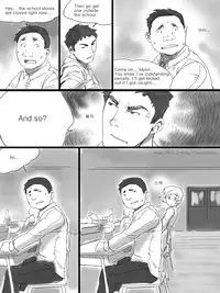 [CousinAnon] AngStory Ch.02 (English) *updated*