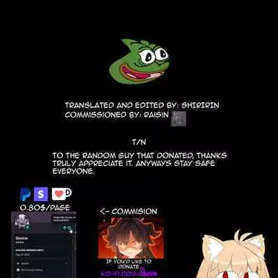 Me o Sorasanai Seito - Student who don't look away | The student who can't take her eyes of you