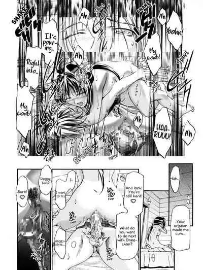 Cattleya Nee-chan Daikatsuyaku!!