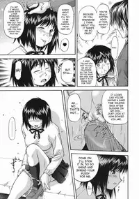 [Nagare Ippon] Offside Girl [English] [SaHa]
