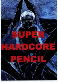 [Various] Kami Baitai 2 (Yajuu Kazoku)