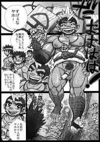 From countries Hepoe 11