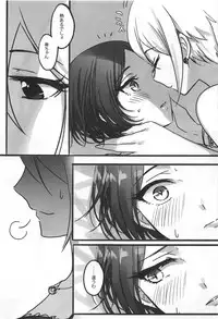 (Cinderella Star Festiv@l 03) [Tsuki no Uragawa (Romi)] Kiss me If You love me (THE IDOLM@STER CINDERELLA GIRLS)