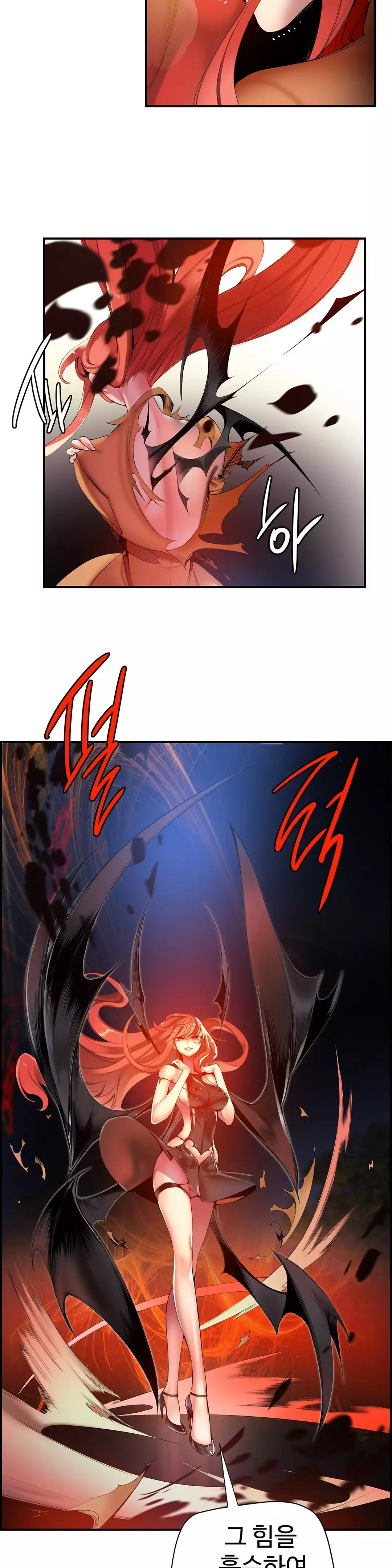 Lilith`s Cord Ch.0-37