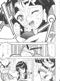 (C52) [Blood Company (B Village)] Blood Carnival 2 (Nadesico, Evangelion, Samurai Spirits, Tottemo! Luckyman)