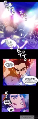 [Yihyeonmin] Drug Candy Ch.0-37 (English) (YoManga) (Ongoing)