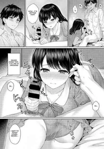 [Yuyama Chika] Sensei to Boku Ch. 1-11.1 [English] [Comfy Pillows Scans]