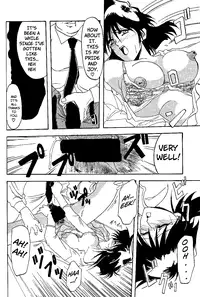 [Sanbun Kyoden] Hiiro no Koku | Scarlet Moment Vol.1 [English] [Brolen + Faytear]