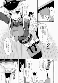(COMIC1☆9) [Neko no Kone (Takeyu)] Teitoku Izon (Kantai Collection -KanColle-)
