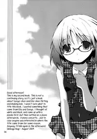 (C76) [PINK no CHAO! (Shikage Nagi)] Piano Concerto (Strike Witches) [English] [Yuri-ism]