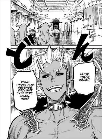 [Redjet] Hentai Demon Huntress - Chapter 12 [english]