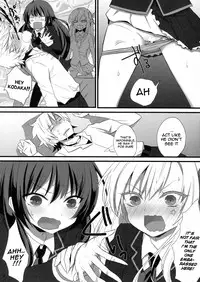 (SC53) [Ningen Modoki (Random)] Bokura wa Ero Chishiki ga Toboshii (Boku wa Tomodachi ga Sukunai) [English] [Life4Kaoru]