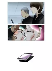 [Fuuga] M-kko Roshutsu ~ Oyako Soukan Diary ~ Kouhen