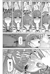 Comic Penguin Club 2015-05