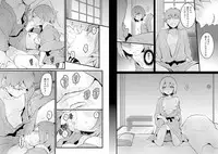 [Nagata Maria] Totsuzen Onnanoko ni Natta node, Ore no Oppai Monde mimasen ka? 17