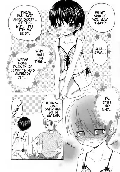 [Yamano Kitsune] Shinkon Monogatari | A Newlyweds Story (Shounen Ai No Bigaku 15) [English] [NewsMedia] [Uncensored]