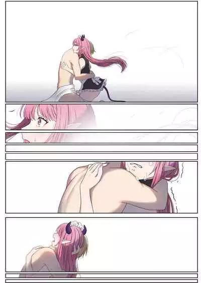 Meguri Meguru Rinne no Naka de 1