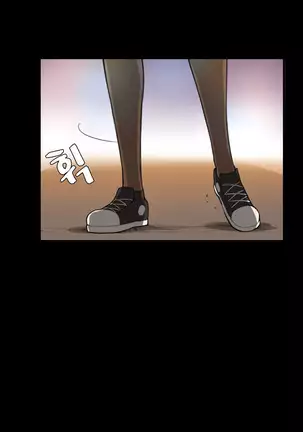 Stockholm Syndrome Ch.1-25