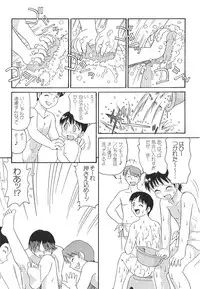 (C60) [Pucchin Purin Kikaku (Various)] Prick Up Reborn