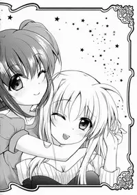 (COMIC1☆9) [Ohoshisamadou (GEKO)] Lyrical Rankou PARTY! - Lyrical Promiscuity Party! (Mahou Shoujo Lyrical Nanoha ViVid)