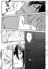 (TOP OF THE SUPER STAGE 2018) [osiri (Rinunu)] osiri Sairokubon (IDOLiSH7)