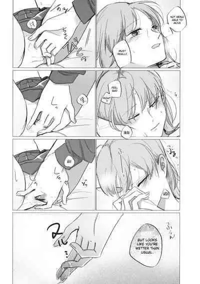 Ima no Kimi to | With the You From Today